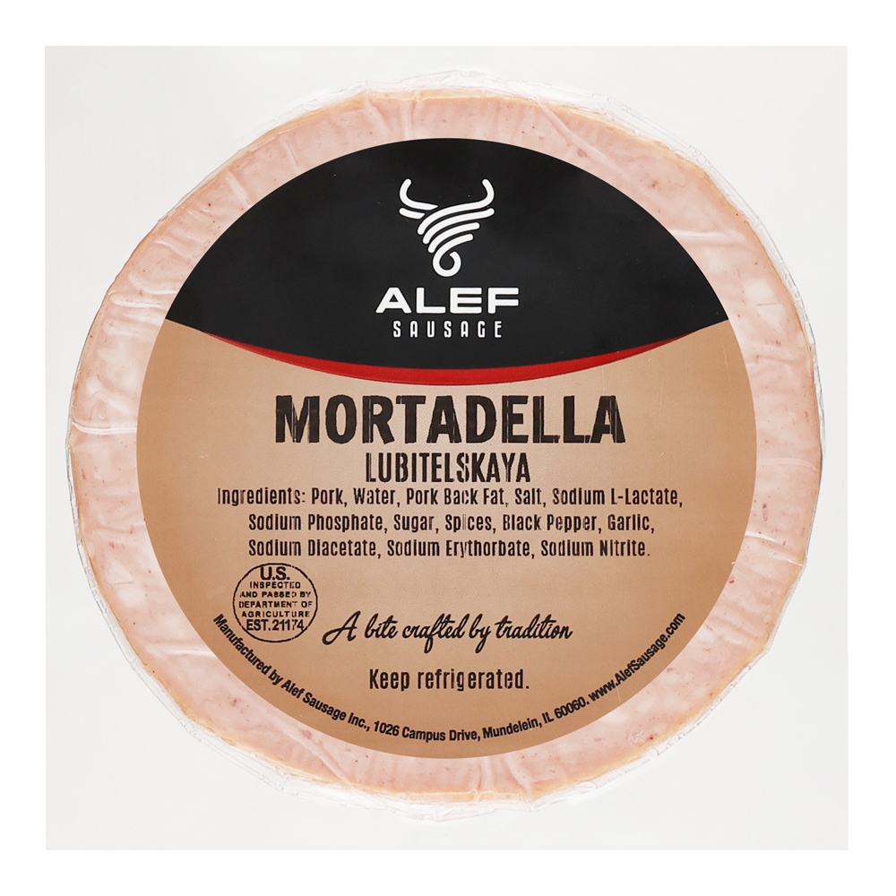 Болонья Мортаделла Любительская – Расфасованная упаковка – около 1 фунта